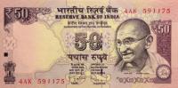 Gallery image for India p104a: 50 Rupees