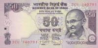 Gallery image for India p104d: 50 Rupees