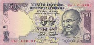 Gallery image for India p104c: 50 Rupees