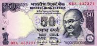 Gallery image for India p104h: 50 Rupees