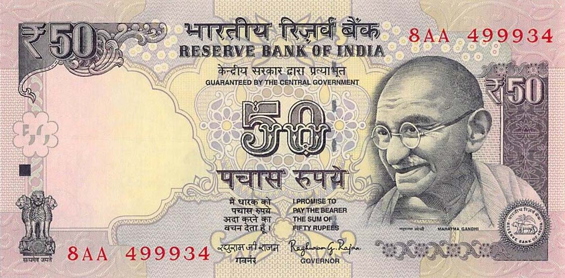 Front of India p104g: 50 Rupees from 2013