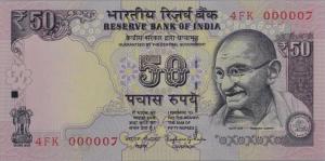 Gallery image for India p104n: 50 Rupees