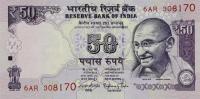 Gallery image for India p104q: 50 Rupees