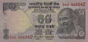 Gallery image for India p104u: 50 Rupees