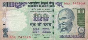 Gallery image for India p105a: 100 Rupees