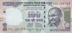 Gallery image for India p105aa: 100 Rupees
