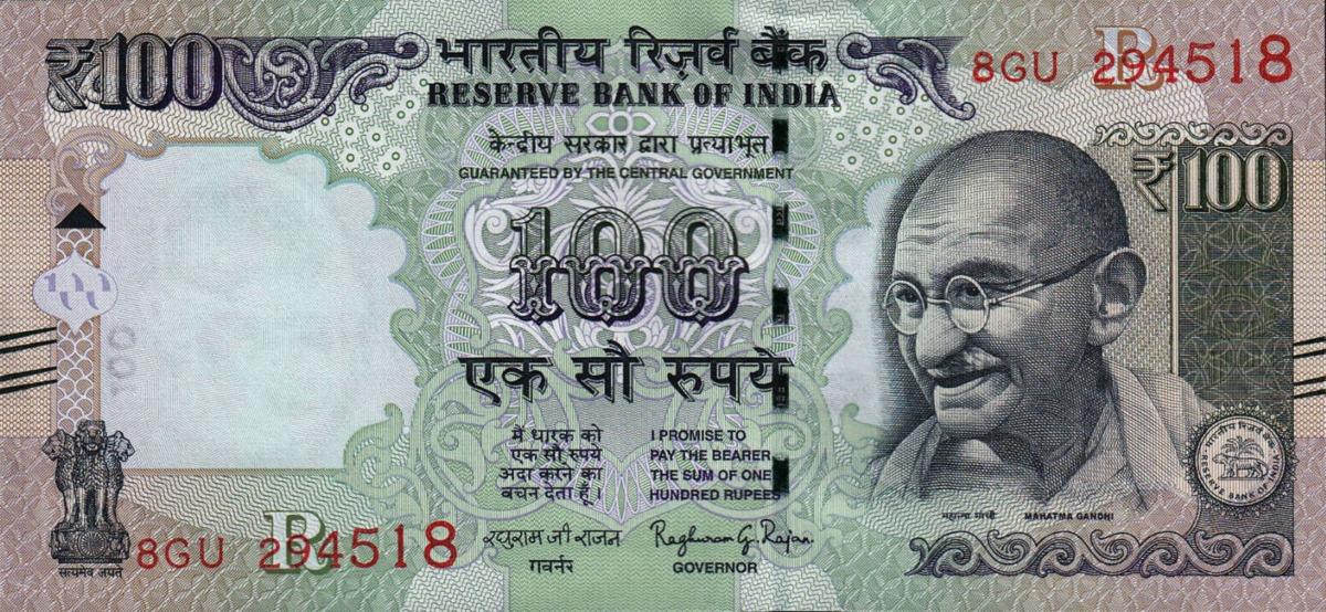 Front of India p105af: 100 Rupees from 2016