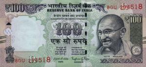 Gallery image for India p105af: 100 Rupees