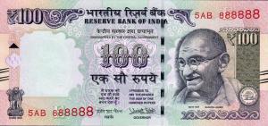 Gallery image for India p105ah: 100 Rupees
