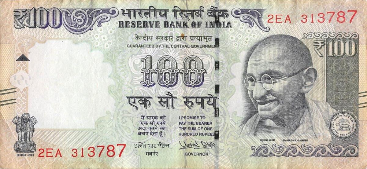 Front of India p105ai: 100 Rupees from 2017