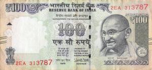 Gallery image for India p105ai: 100 Rupees