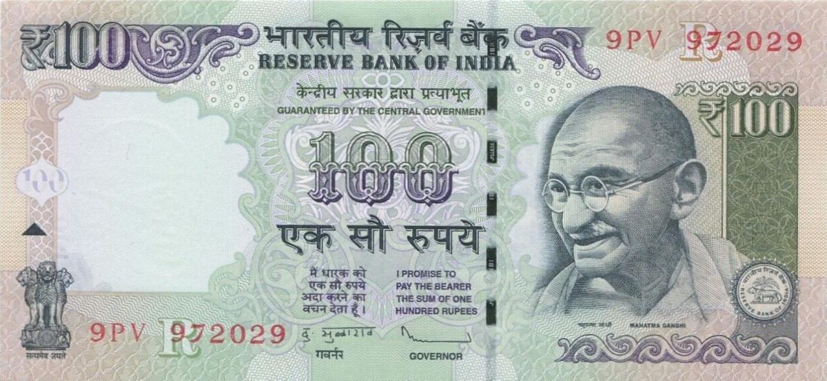 Front of India p105f: 100 Rupees from 2012