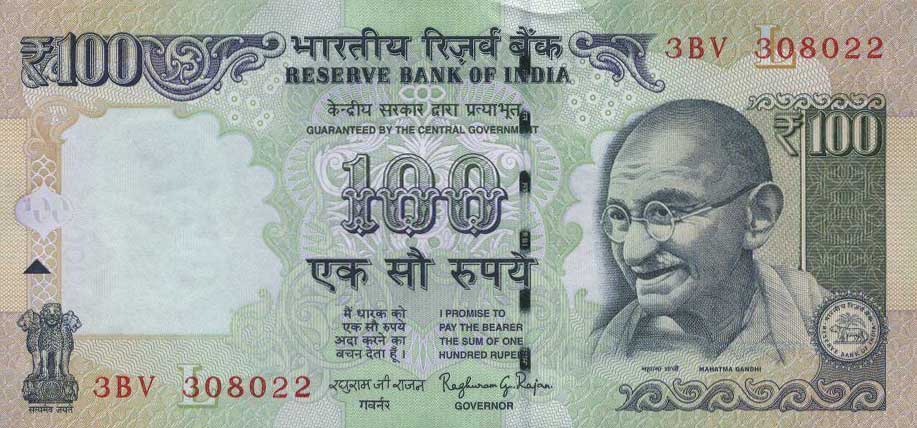 RealBanknotes.com > India p105n: 100 Rupees from 2014