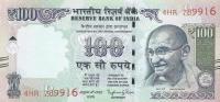 Gallery image for India p105ab: 100 Rupees
