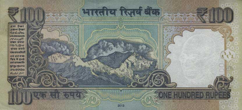 Back of India p105k: 100 Rupees from 2013