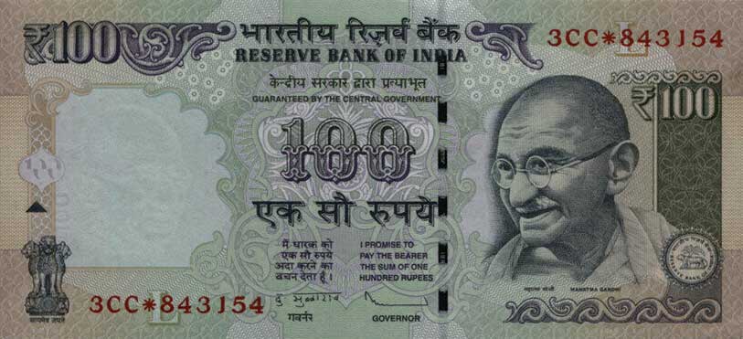 Front of India p105k: 100 Rupees from 2013