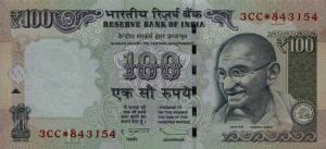 Gallery image for India p105k: 100 Rupees