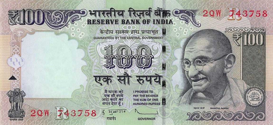 Front of India p105l: 100 Rupees from 2013