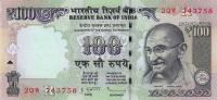 Gallery image for India p105l: 100 Rupees