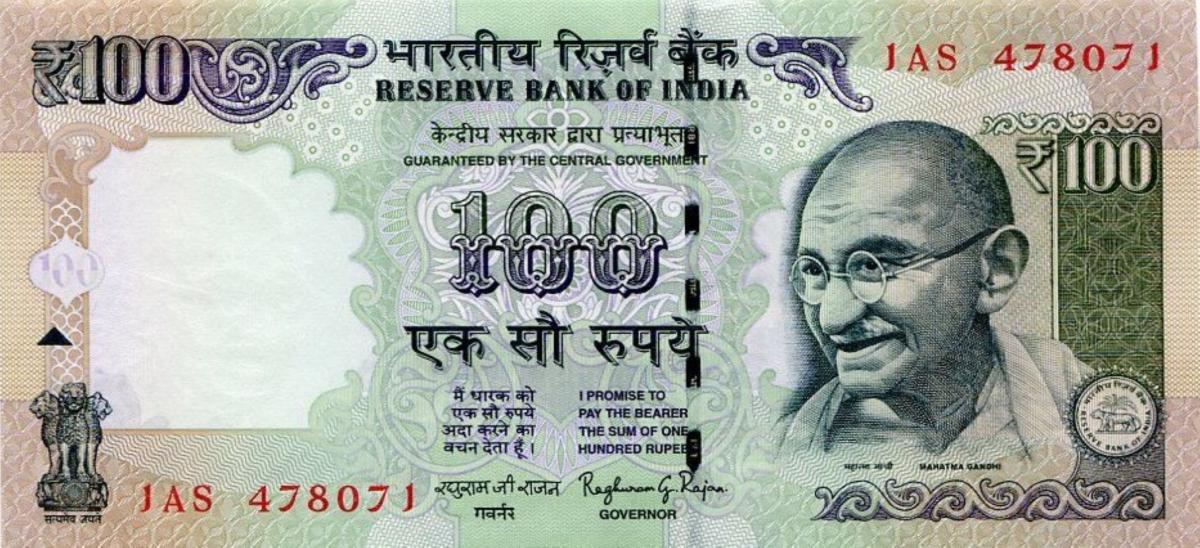 Front of India p105n: 100 Rupees from 2014
