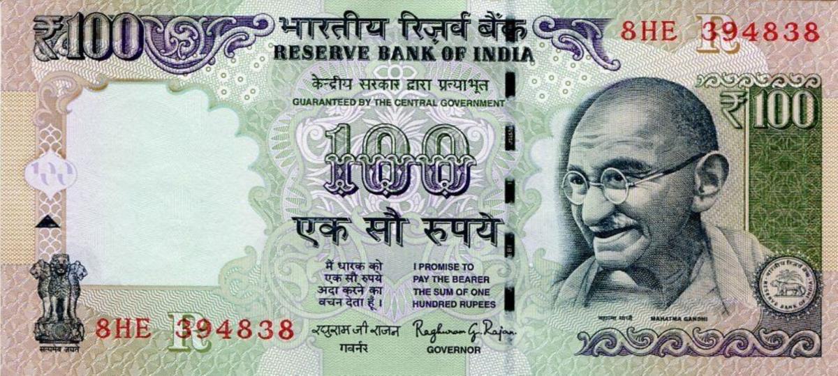 Front of India p105y: 100 Rupees from 2015