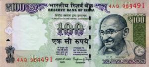 p105z from India: 100 Rupees from 2015
