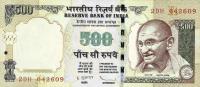p106d from India: 500 Rupees from 2012