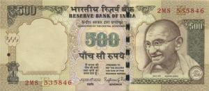 p106l from India: 500 Rupees from 2014
