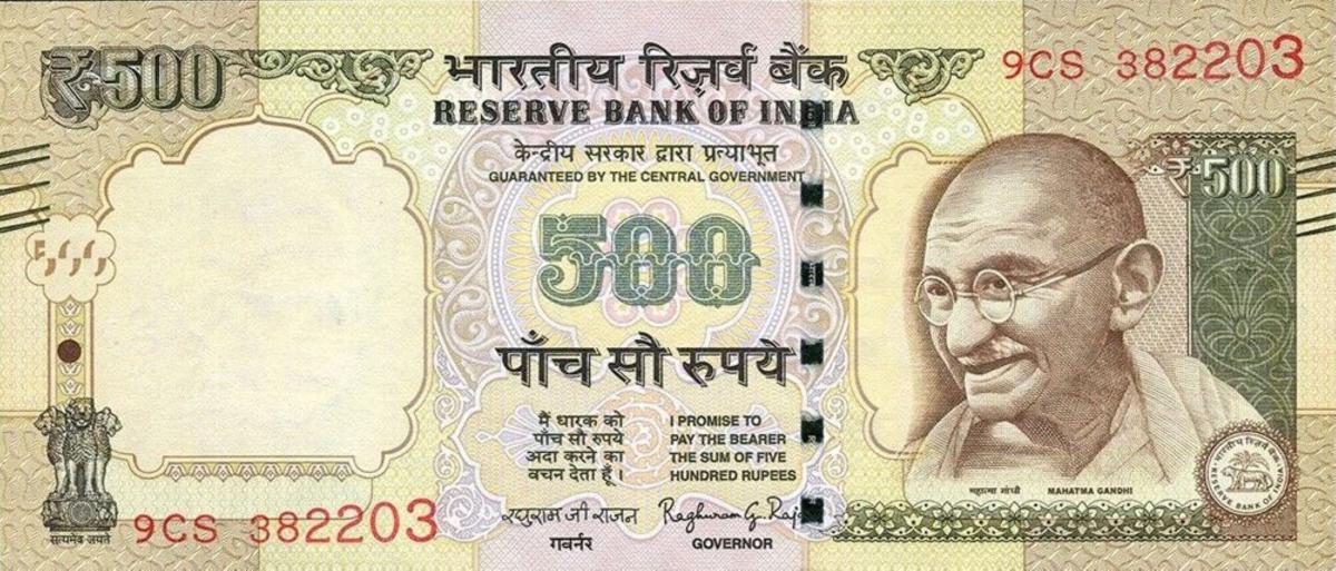 Front of India p106n: 500 Rupees from 2015