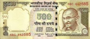 p106p from India: 500 Rupees from 2015