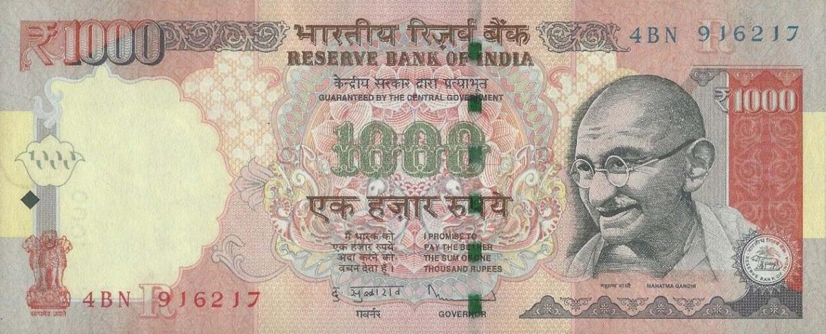 Front of India p107e: 1000 Rupees from 2012