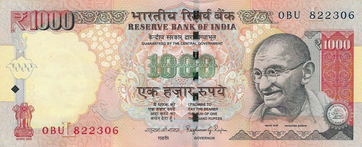 Front of India p107j: 1000 Rupees from 2014