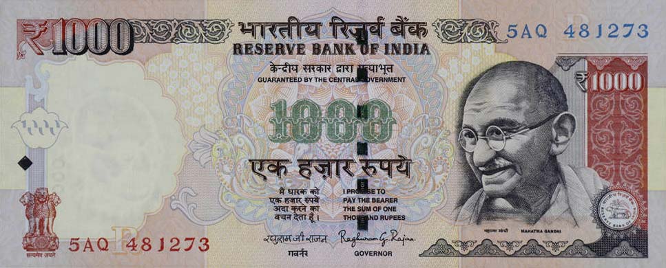 Front of India p107k: 1000 Rupees from 2014