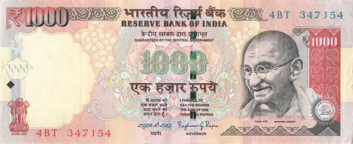 Front of India p107l: 1000 Rupees from 2015