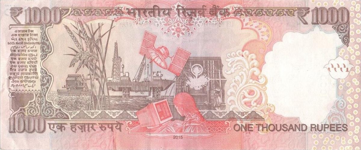 Back of India p107o: 1000 Rupees from 2015