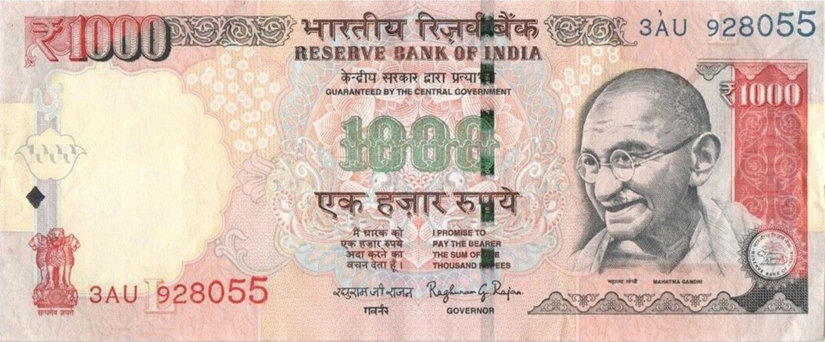 Front of India p107o: 1000 Rupees from 2015