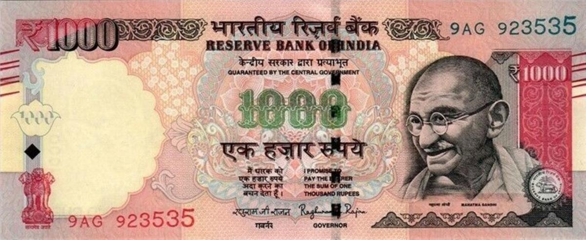 Front of India p107p: 1000 Rupees from 2015