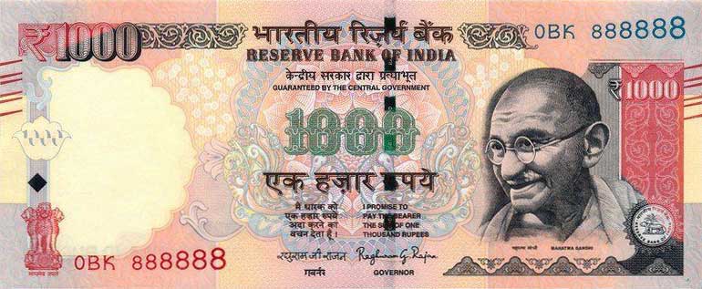 Front of India p107r: 1000 Rupees from 2016