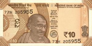 Gallery image for India p109i: 10 Rupees