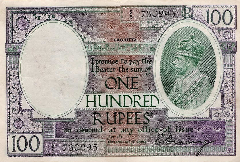 Front of India p10d: 100 Rupees from 1917