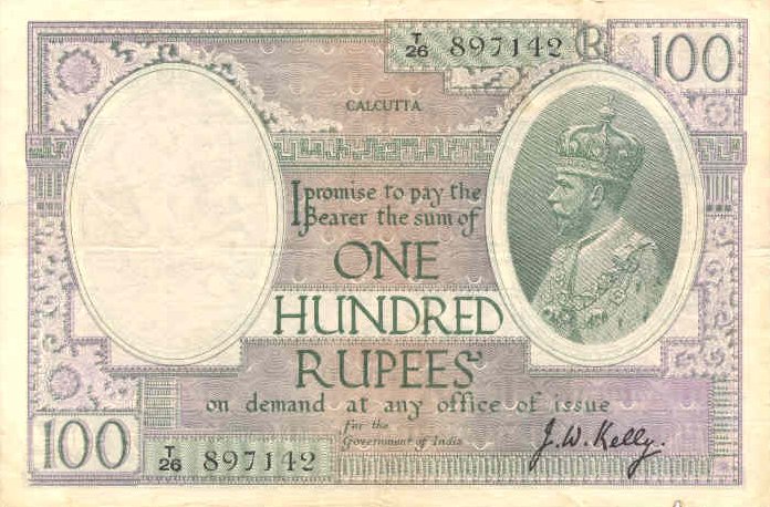 Front of India p10h: 100 Rupees from 1917