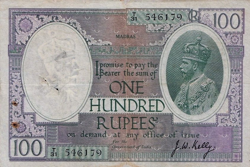 Front of India p10r: 100 Rupees from 1917