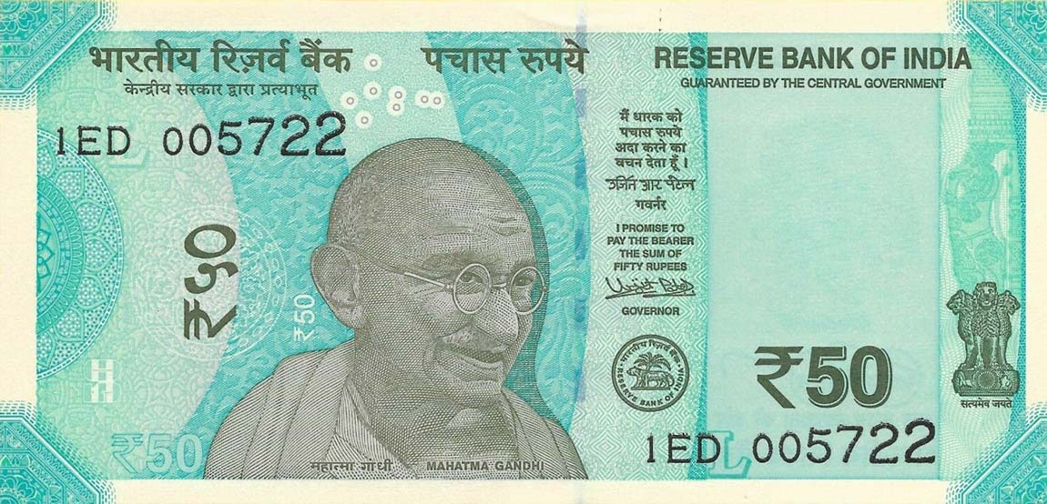 Front of India p111e: 50 Rupees from 2018