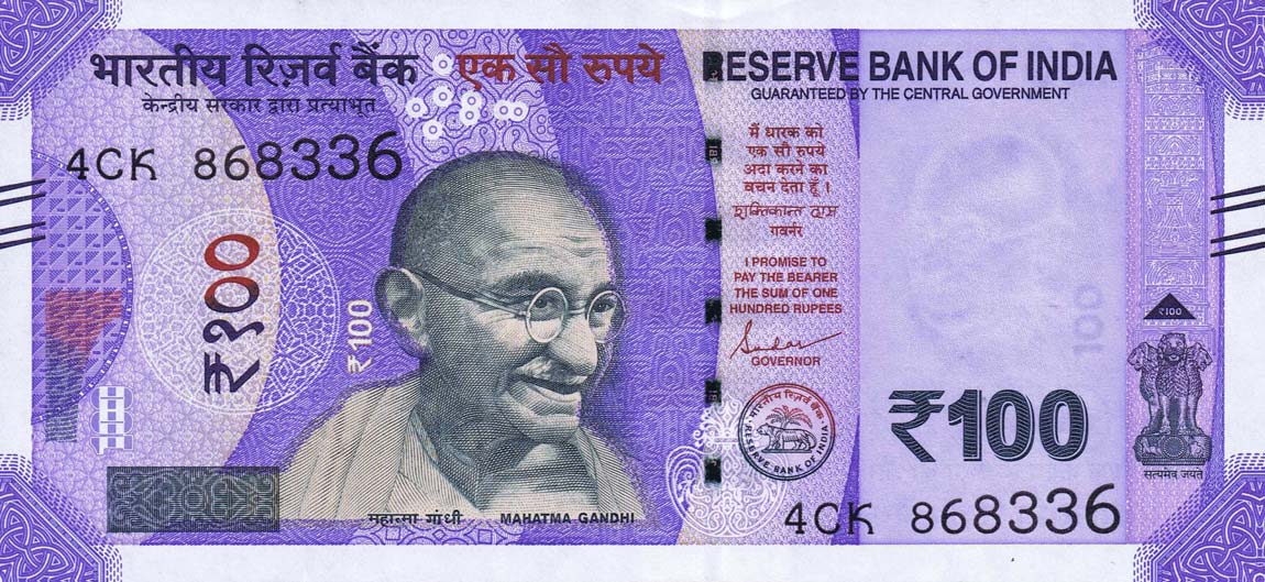 Front of India p112d: 100 Rupees from 2019