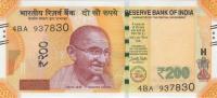 Gallery image for India p113a: 200 Rupees