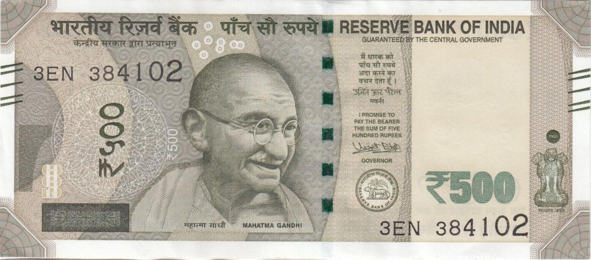 Front of India p114a: 500 Rupees from 2016