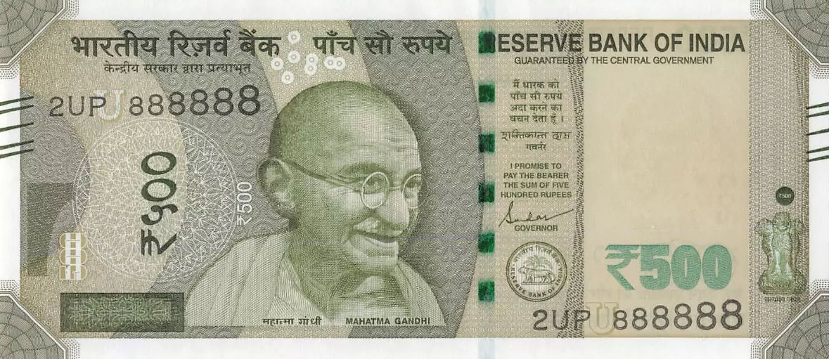 Front of India p114ac: 500 Rupees from 2022