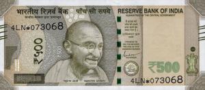 p114az from India: 500 Rupees from 2024 p114az from India: 500 Rupees from 2024
