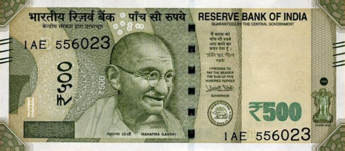 Front of India p114b: 500 Rupees from 2016