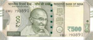 p114e from India: 500 Rupees from 2017